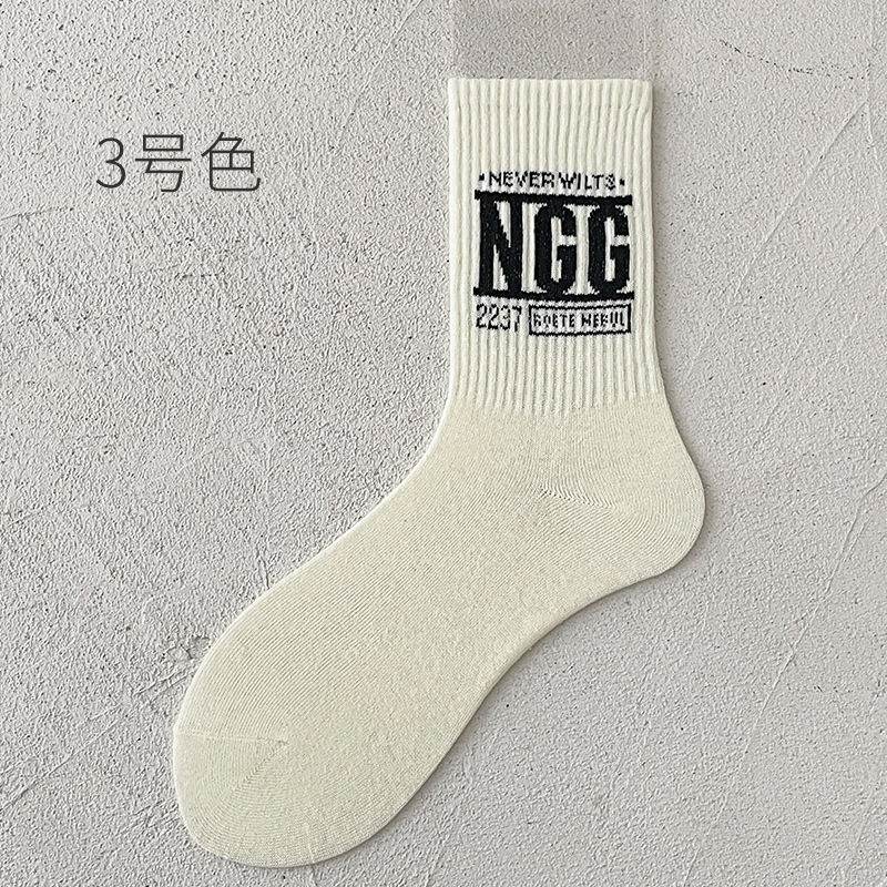 Oem Moq Fast Sample Designer Casual Logotipo Personalizado Mens Algodão Jacquard Crew Socks