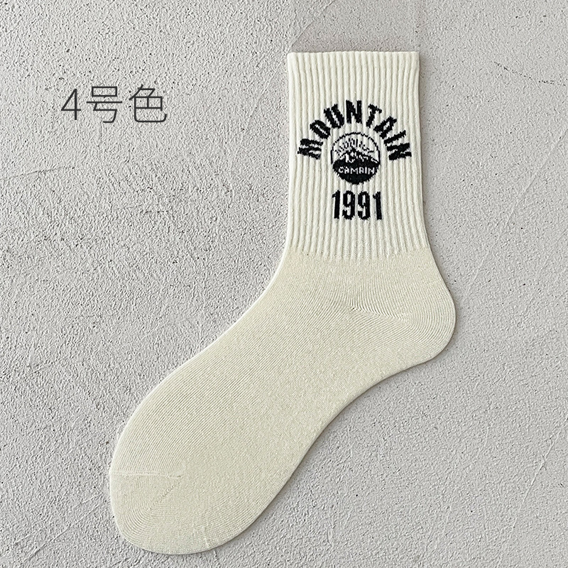 Oem Moq Fast Sample Designer Casual Logotipo Personalizado Mens Algodão Jacquard Crew Socks