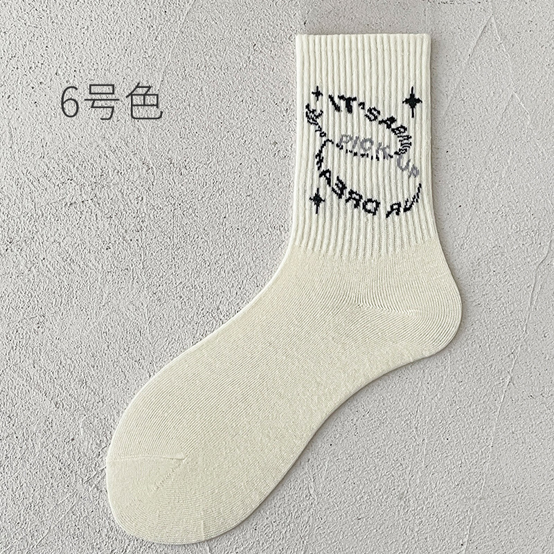 Oem Moq Fast Sample Designer Casual Logotipo Personalizado Mens Algodão Jacquard Crew Socks